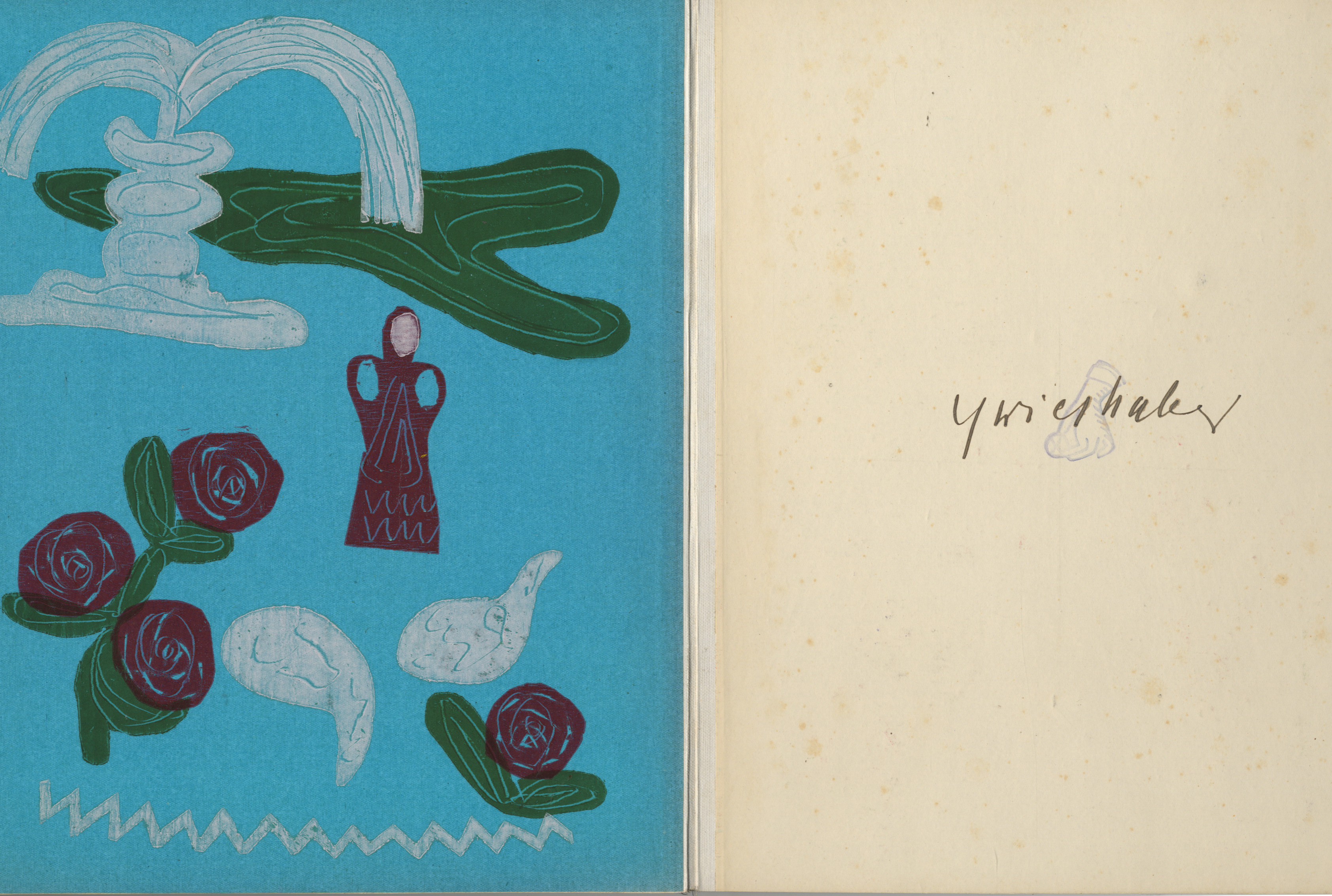 GRIESHABER, H.A.P., 1909 Achalm - 1981 Rot ü. d. Rot