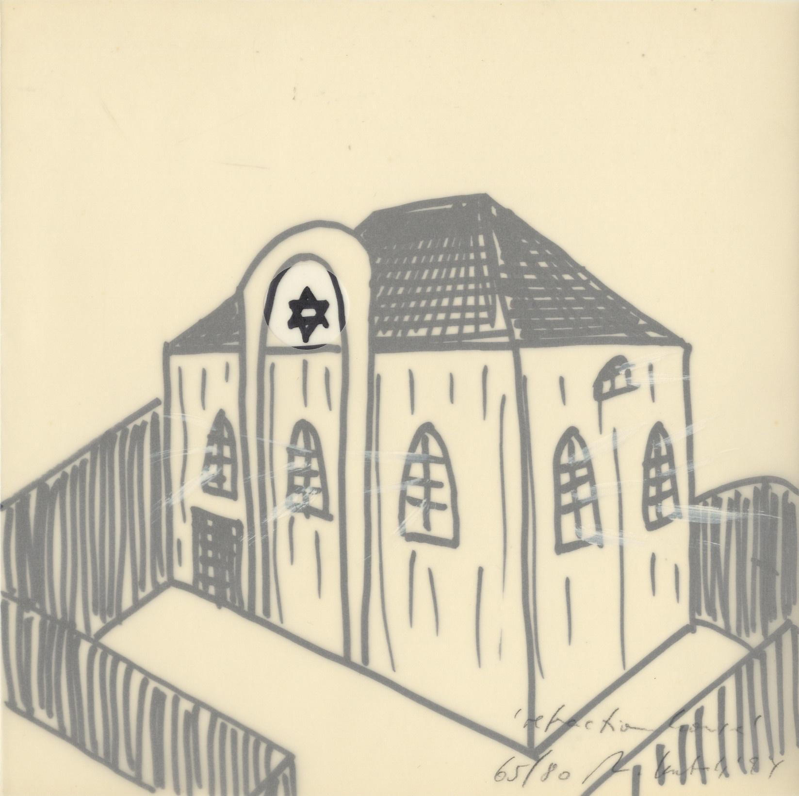 KUBALL, MISCHA, 1959 Düsseldorf