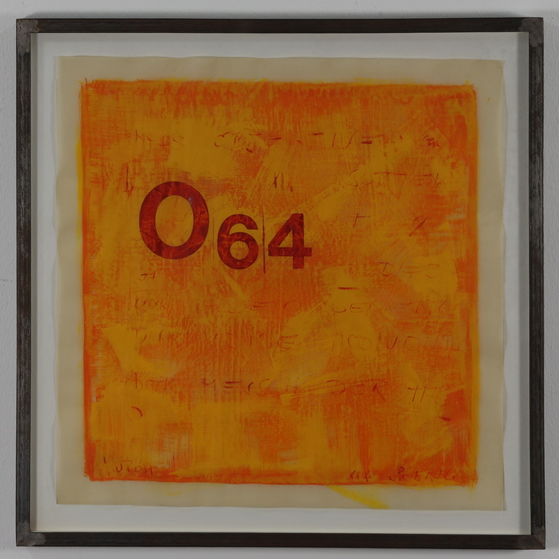 ROHRIG, STEPHAN, 1966 Köln - 2012 Köln