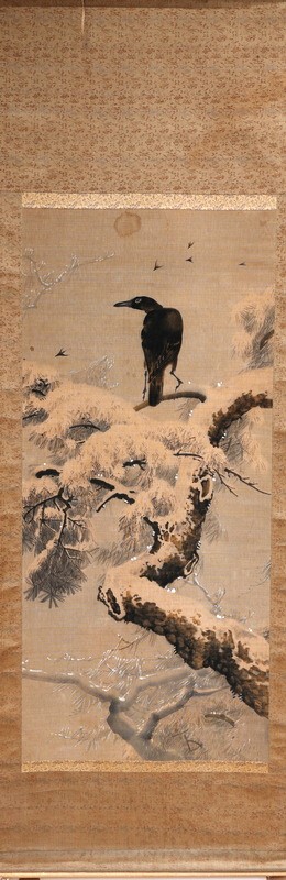 CHINESISCHER MEISTER, Mitte 20. Jhdt.