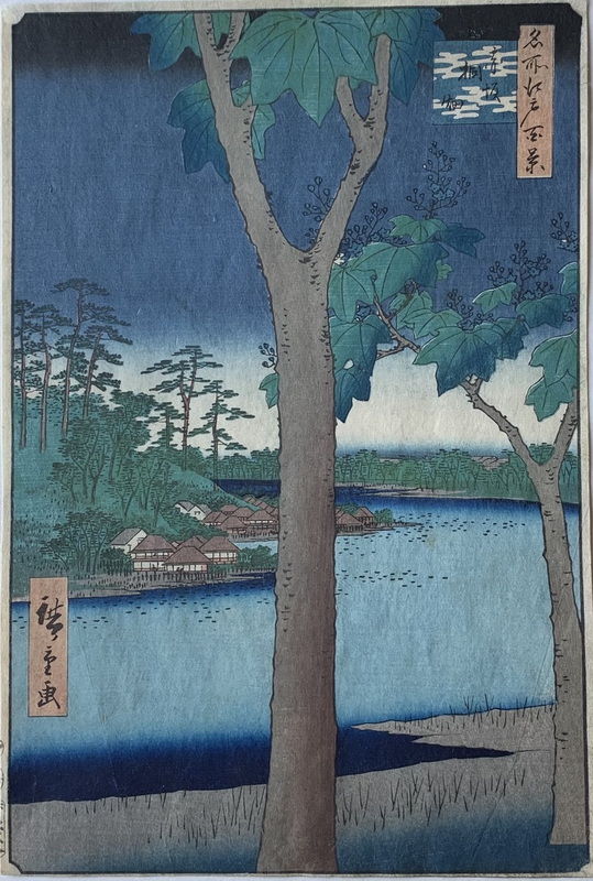 HIROSHIGE, UTAGAWA, 1797-1858