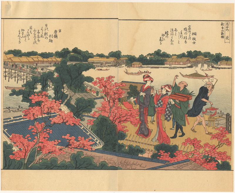 HOKUSAI, KATSUSHIKA, 1760-1849